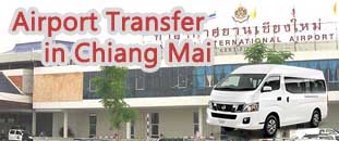 Chiang Mai Airport Transfer