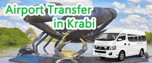 Krabi Airport Transfer